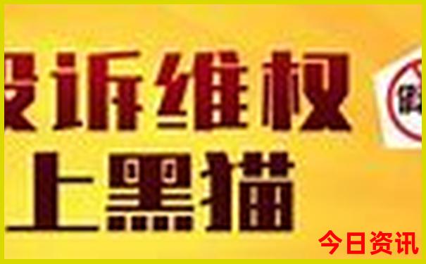 三天行程适合去哪旅游